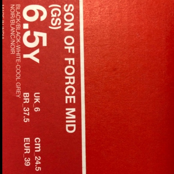 Nike shoes - Son of force - Picture 2 of 3